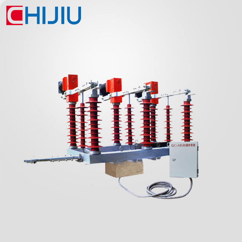 FZW32-40.5真空負(fù)荷開(kāi)關(guān)