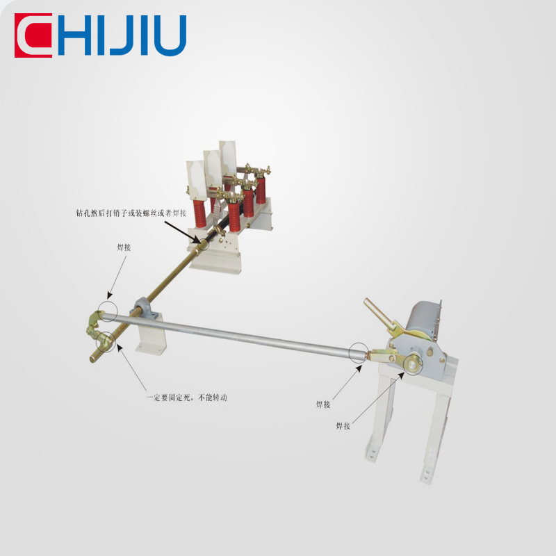 FKN-12負(fù)荷開(kāi)關(guān)